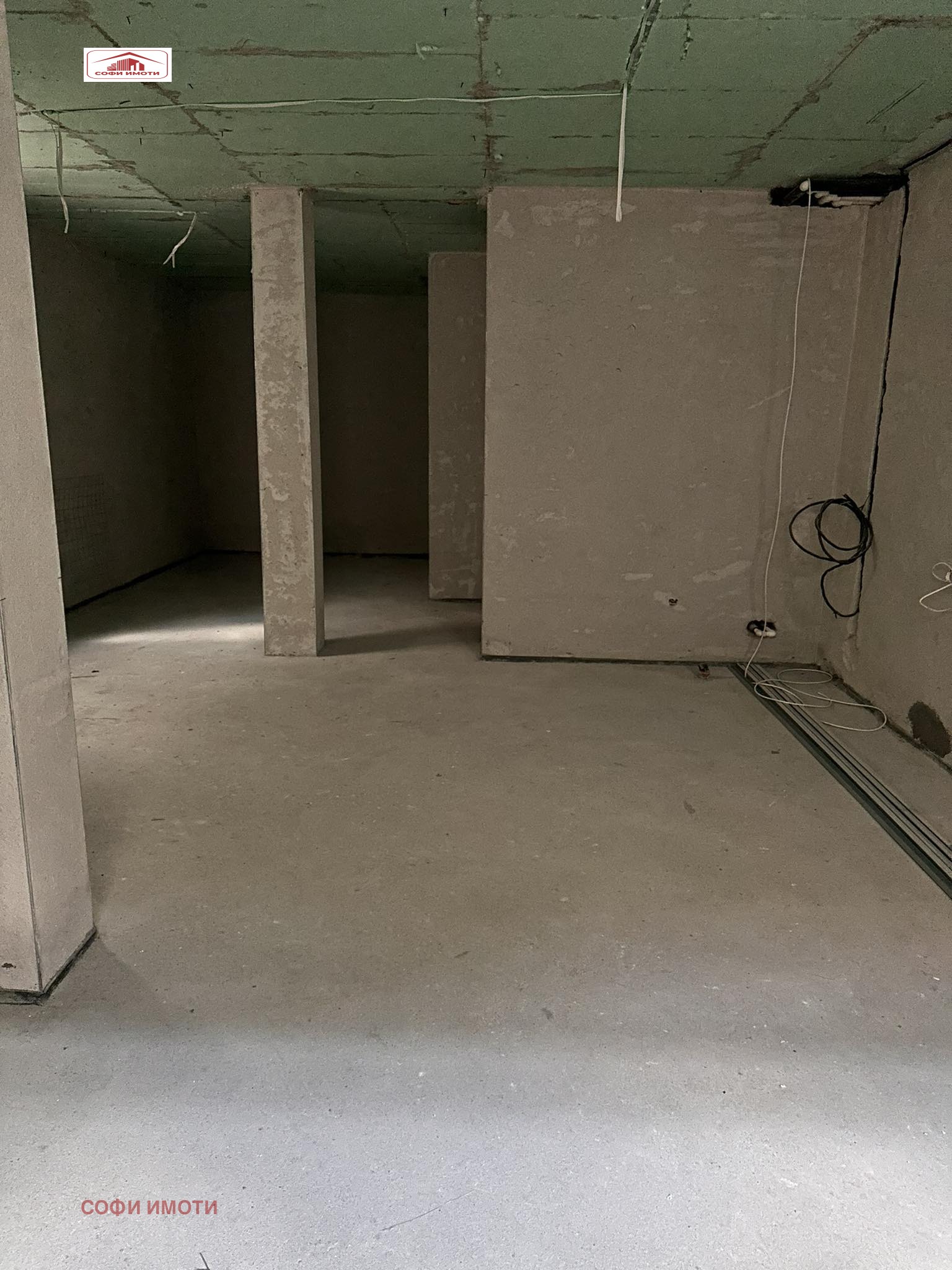 Продава КЪЩА | Imot.bg — изображение 12