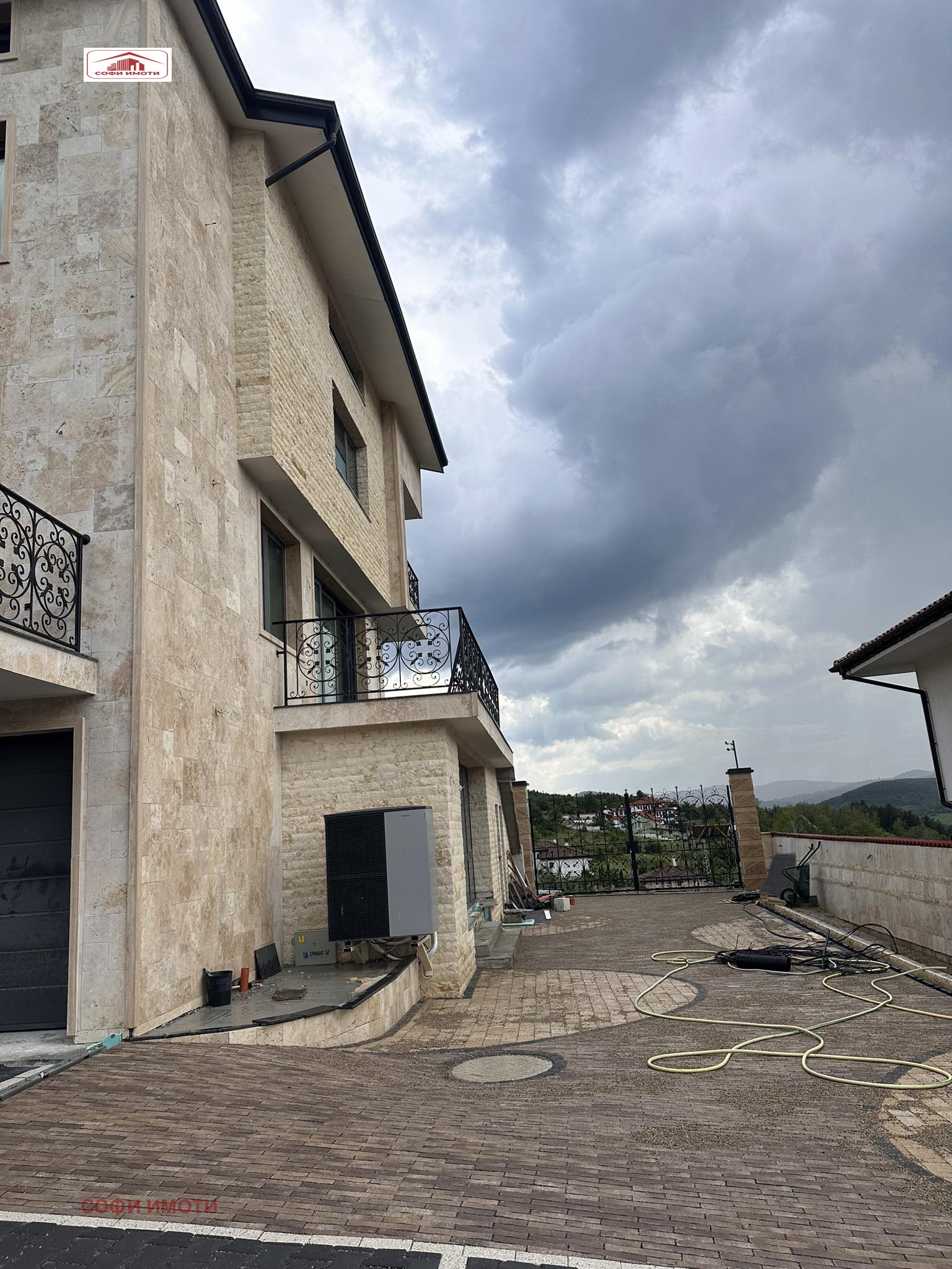 Продава КЪЩА | Imot.bg — изображение 3