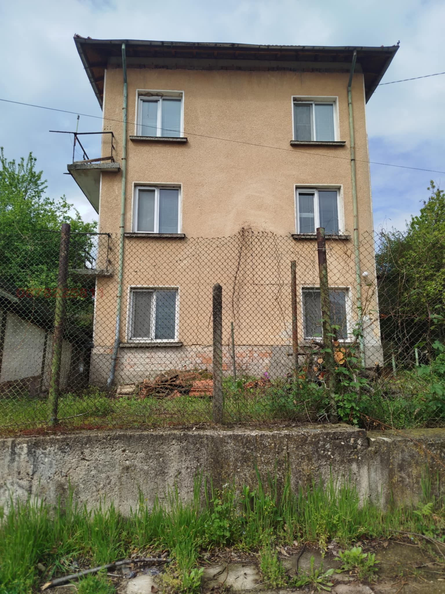 Продава КЪЩА | Imot.bg — изображение 1