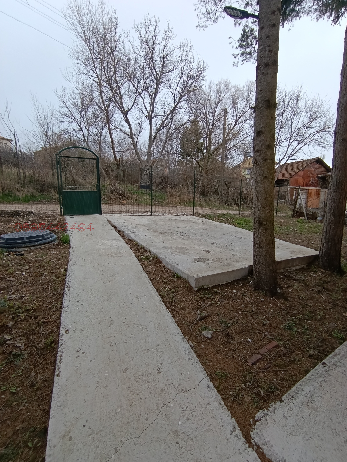 ������� ���� | Imot.bg � ����������� 16