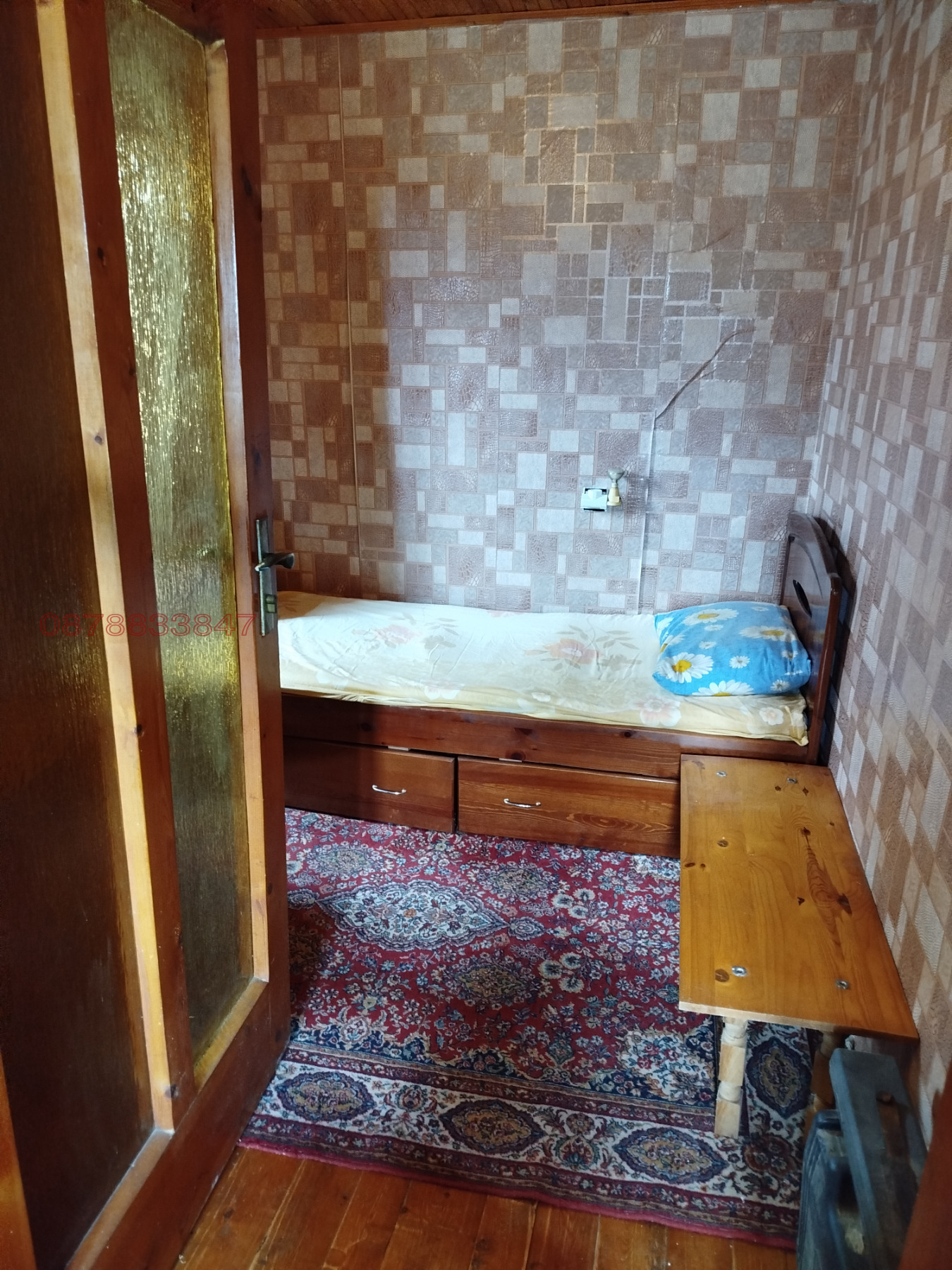 ������� ���� | Imot.bg � ����������� 6