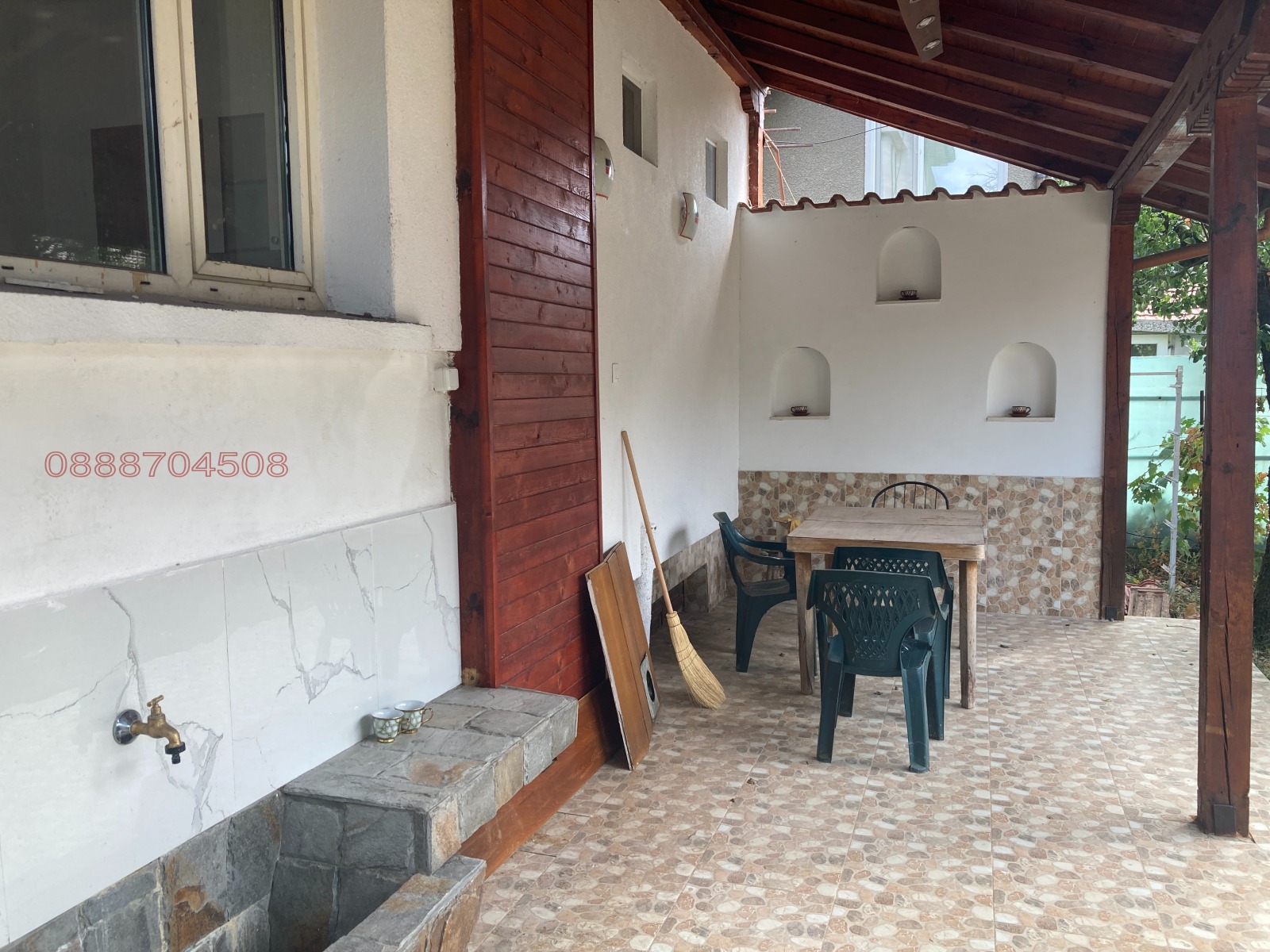 ������� ���� | Imot.bg � ����������� 4
