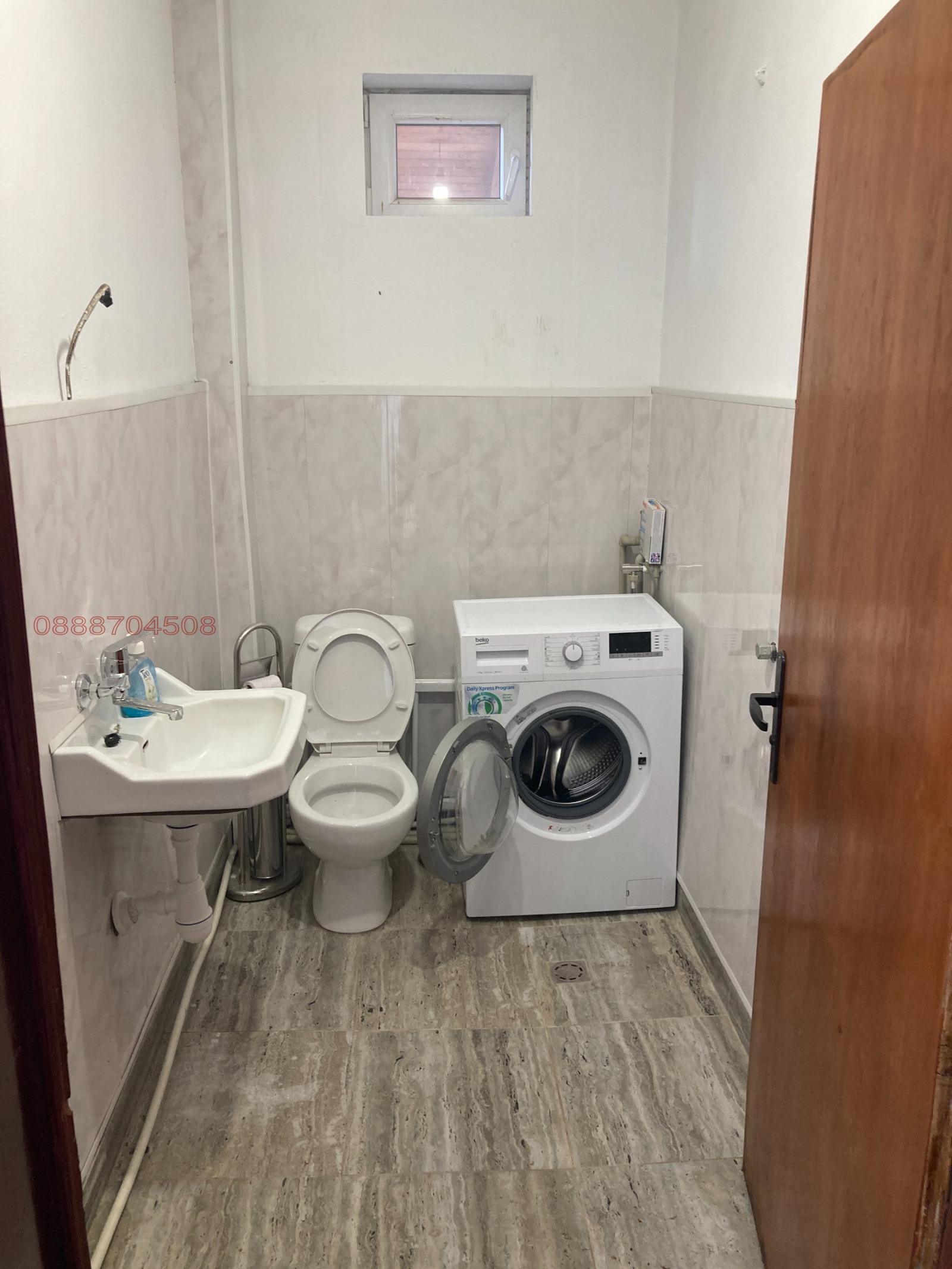 ������� ���� | Imot.bg � ����������� 9