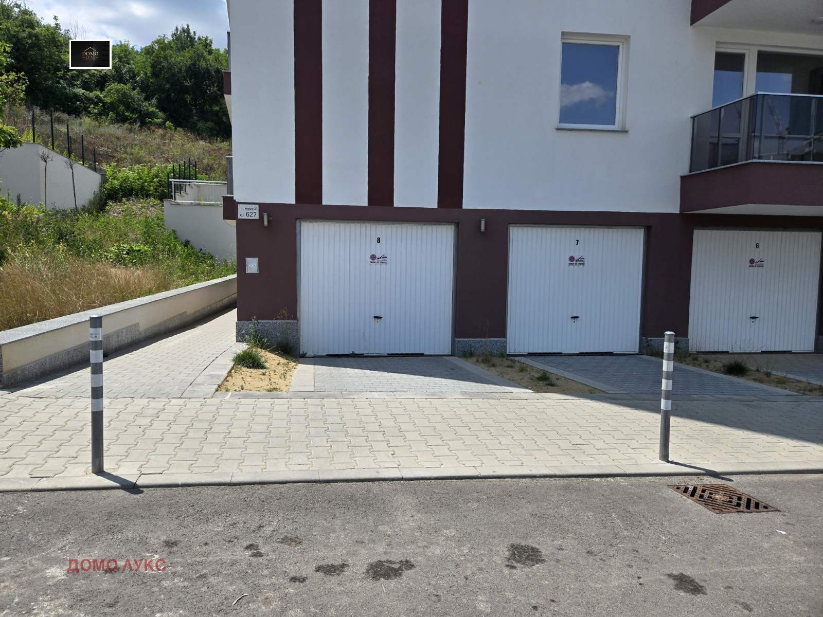 ������� ����� | Imot.bg � ����������� 1