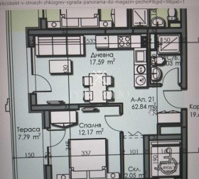 ������� 2-����� | Imot.bg � ����� ������ 2