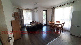 1 ložnice Trakija, Plovdiv 2