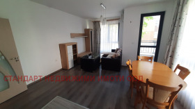 1 ložnice Trakija, Plovdiv 3