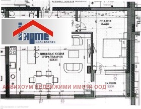 ������� 2-����� | Imot.bg � ����� ������ 2