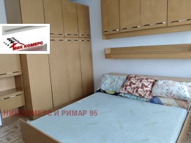 ������� 2-����� | Imot.bg � ����� ������ 7