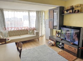 ������� 3-����� | Imot.bg � ����� ������ 2