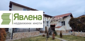 Ev Carkva, Pernik 1