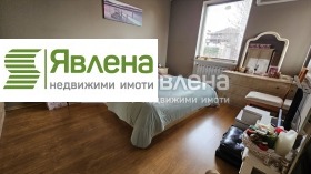 Ev Carkva, Pernik 3