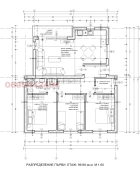 ������� ���� | Imot.bg � ����� ������ 4
