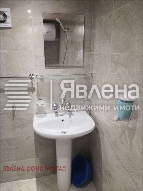 ������� ���� | Imot.bg � ����� ������ 7