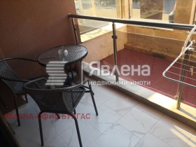 ������� ���� | Imot.bg � ����� ������ 3