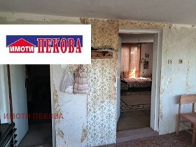 ������� ���� | Imot.bg � ����� ������ 11