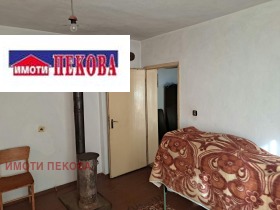 ������� ���� | Imot.bg � ����� ������ 4