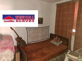 ������� ���� | Imot.bg � ����� ������ 5
