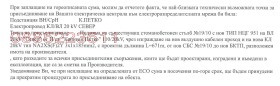 ������� ������ | Imot.bg � ����� ������ 3