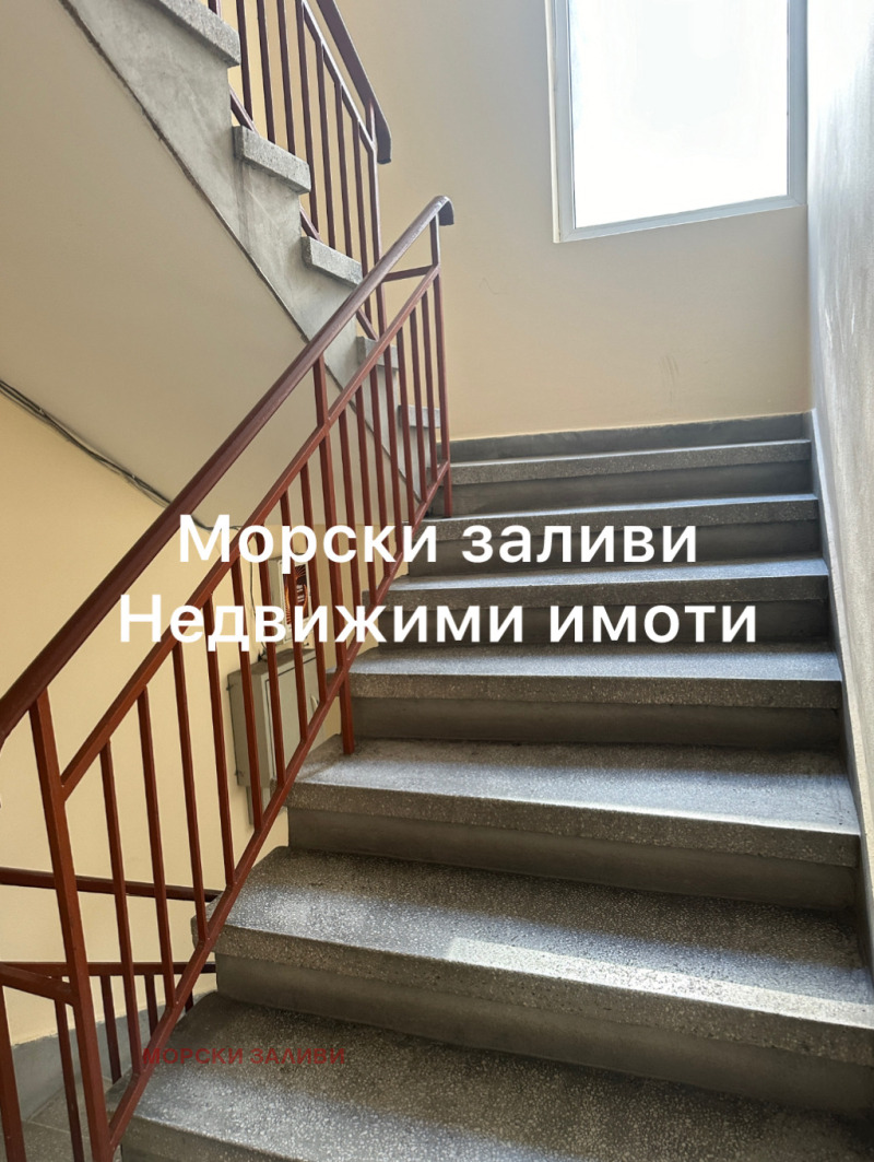 Продава 2-СТАЕН, гр. Бургас, Братя Миладинови, снимка 15 - Aпартаменти - 47141677