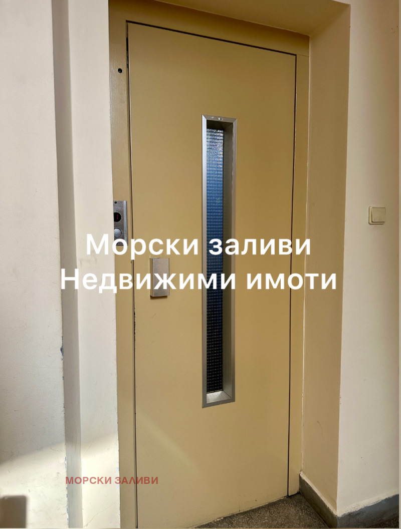 Продава 2-СТАЕН, гр. Бургас, Братя Миладинови, снимка 14 - Aпартаменти - 47141677