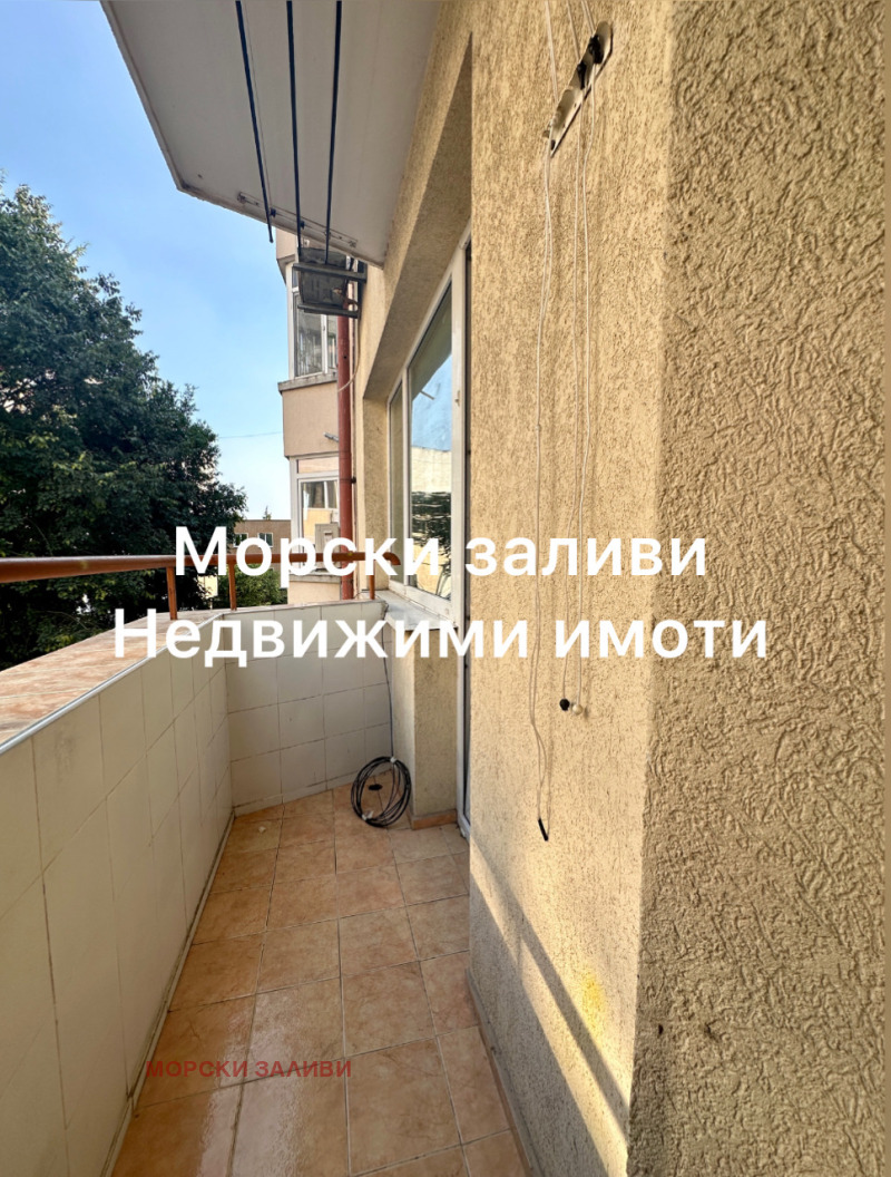 Продава 2-СТАЕН, гр. Бургас, Братя Миладинови, снимка 10 - Aпартаменти - 47141677