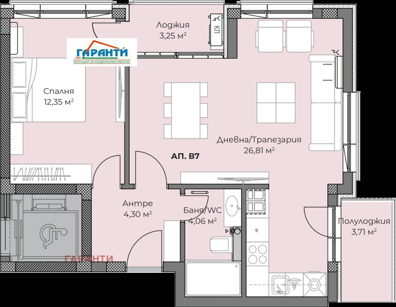 Продава  2-стаен град Пловдив , Христо Смирненски , 77 кв.м | 16697061 - изображение [4]