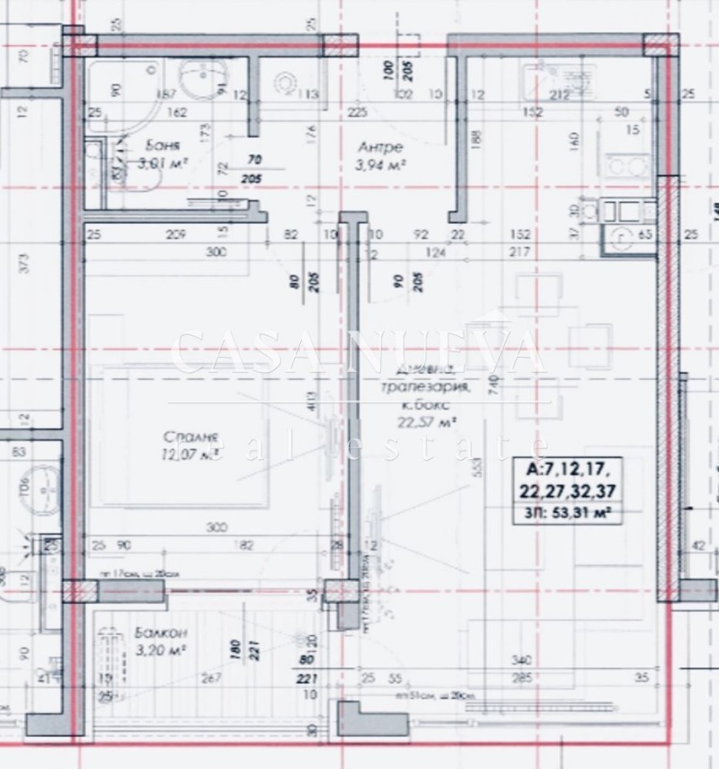 Продава 2-СТАЕН, гр. София, Овча купел, снимка 6 - Апартаменти - 53584874