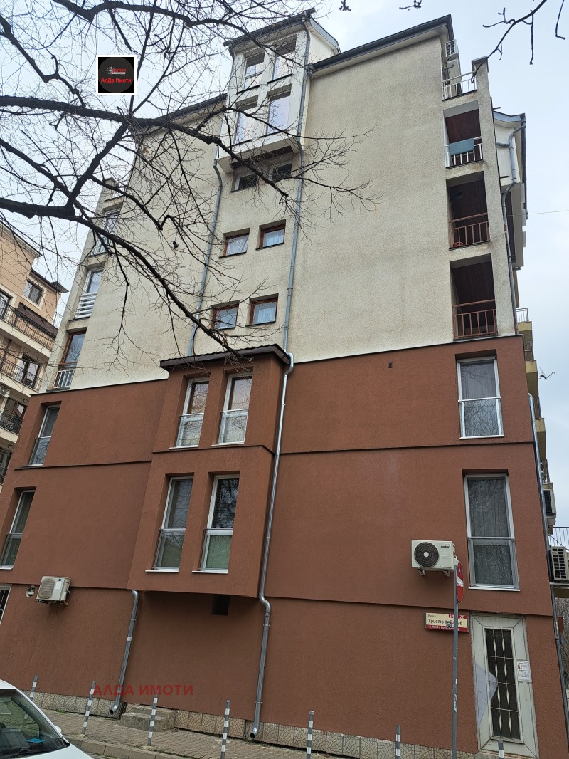 Продава  3-стаен град София , Център , 130 кв.м | 54749218 - изображение [2]