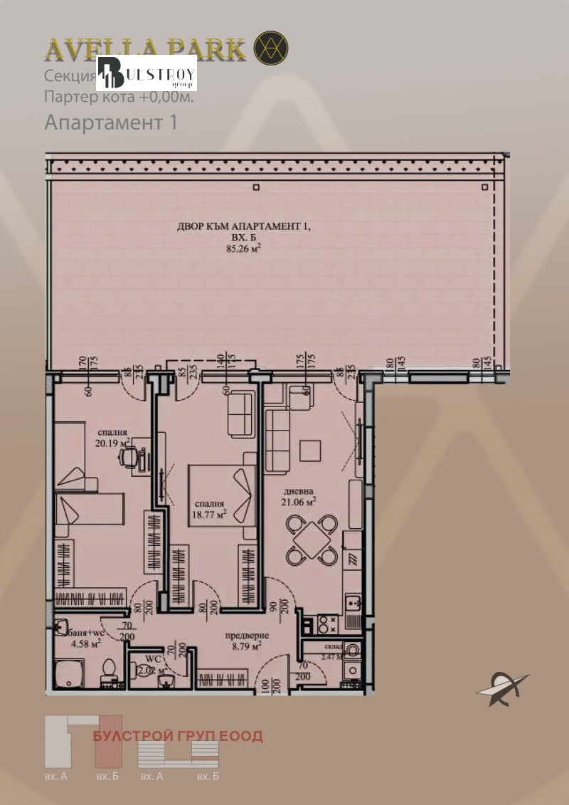 Продава 3-СТАЕН, гр. София, Малинова долина, снимка 4 - Aпартаменти - 47436101