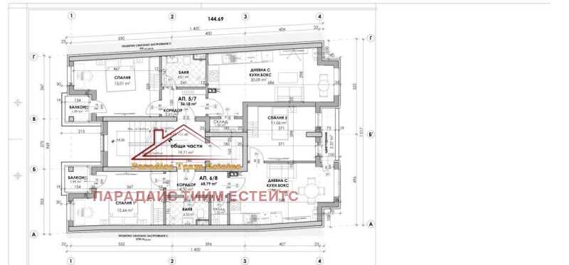 Продава 3-СТАЕН, гр. София, Манастирски ливади, снимка 3 - Aпартаменти - 48107573