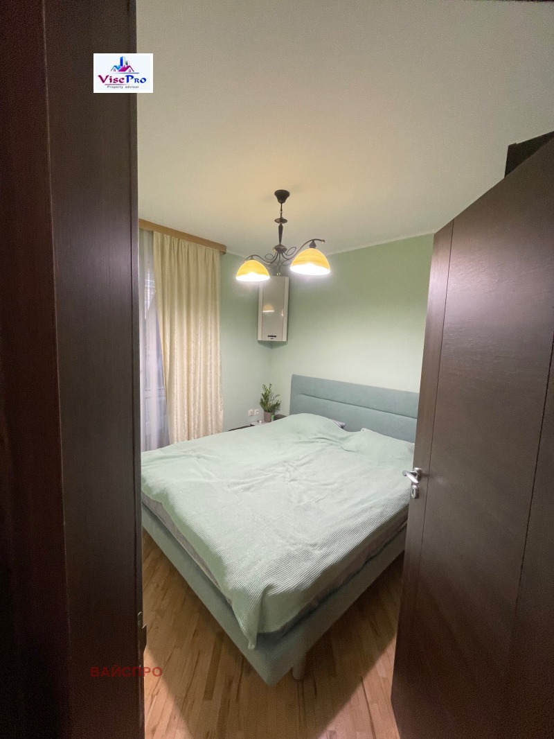 Till salu  2 sovrum Plovdiv , Kjutjuk Parij , 85 kvm | 44640443 - bild [8]