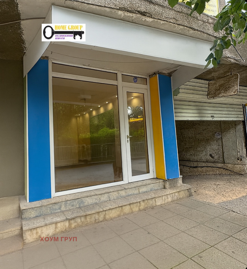 Продава  Офис град София , Лагера , 20 кв.м | 89869870 - изображение [2]