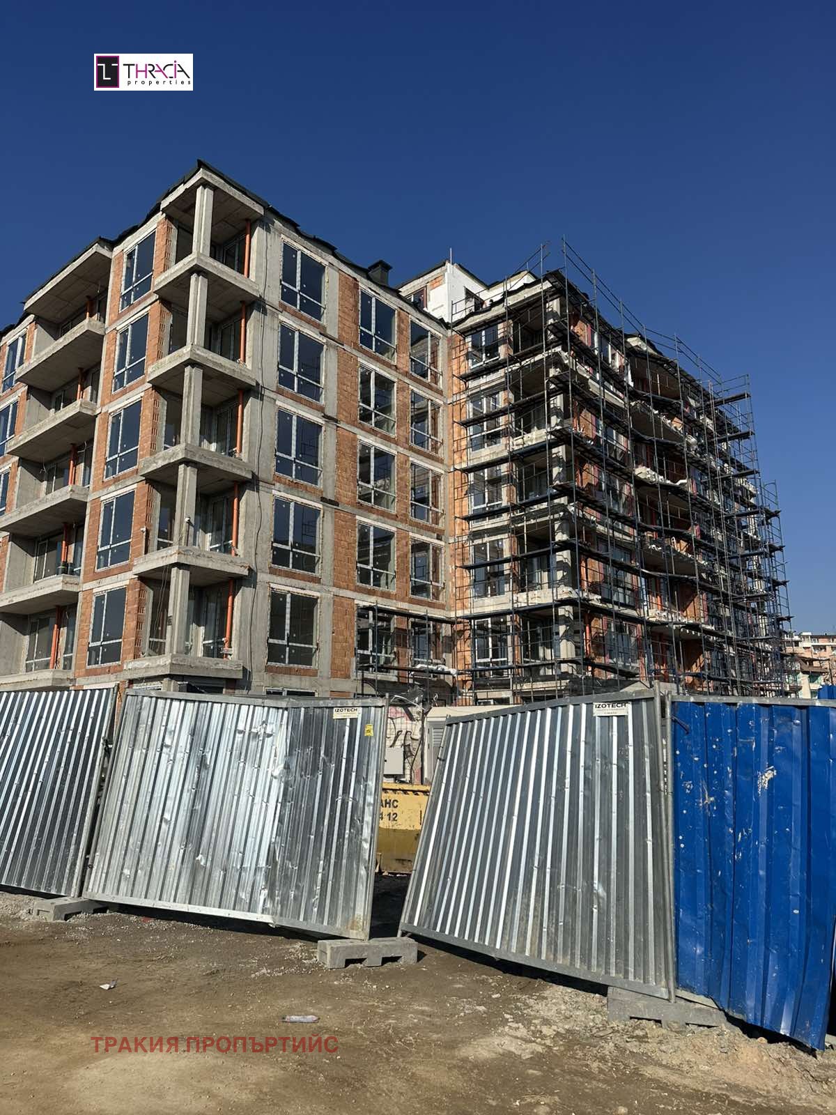 Продава 2-СТАЕН, гр. София, Карпузица