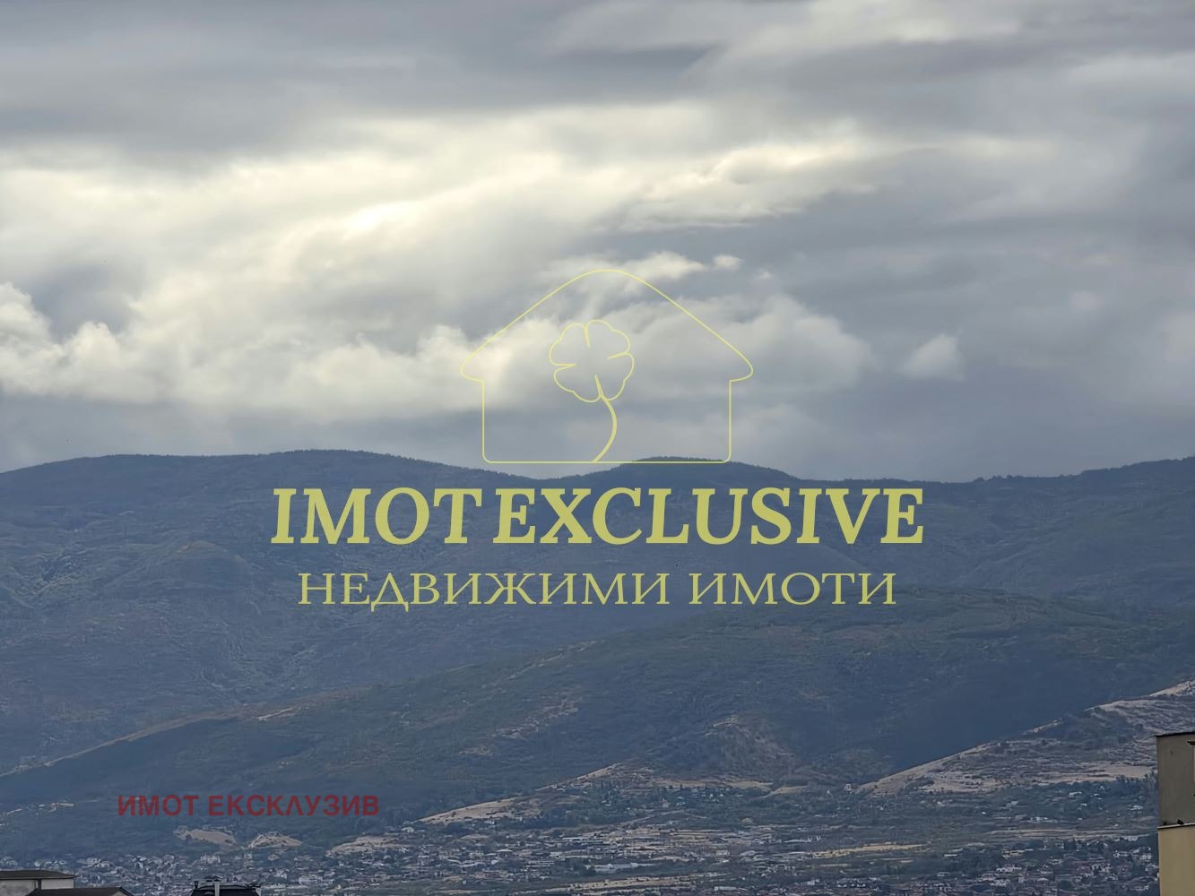 Продава 3-СТАЕН, гр. Пловдив, Каменица 1, снимка 12 - Апартаменти - 56473413