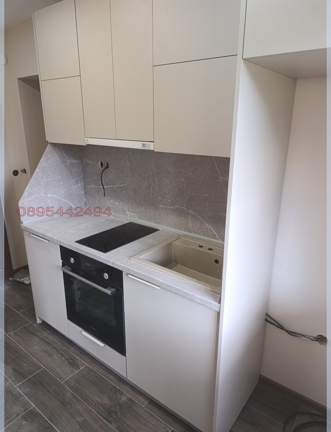 Продава КЪЩА, гр. София, гр. Банкя