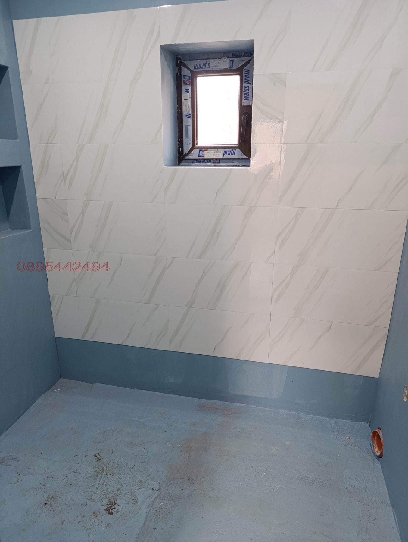 Продава КЪЩА, гр. София, гр. Банкя, снимка 16 - Къщи - 53979711