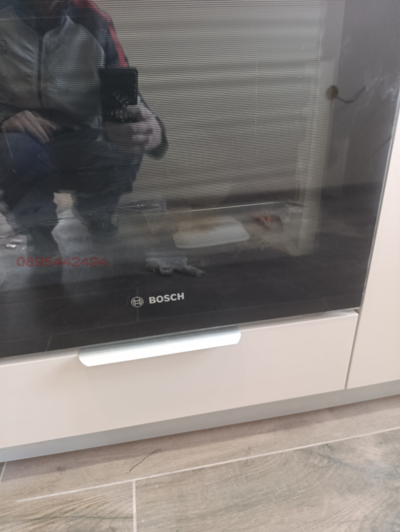 Продава КЪЩА, гр. Костинброд, област София област, снимка 4 - Къщи - 54282661