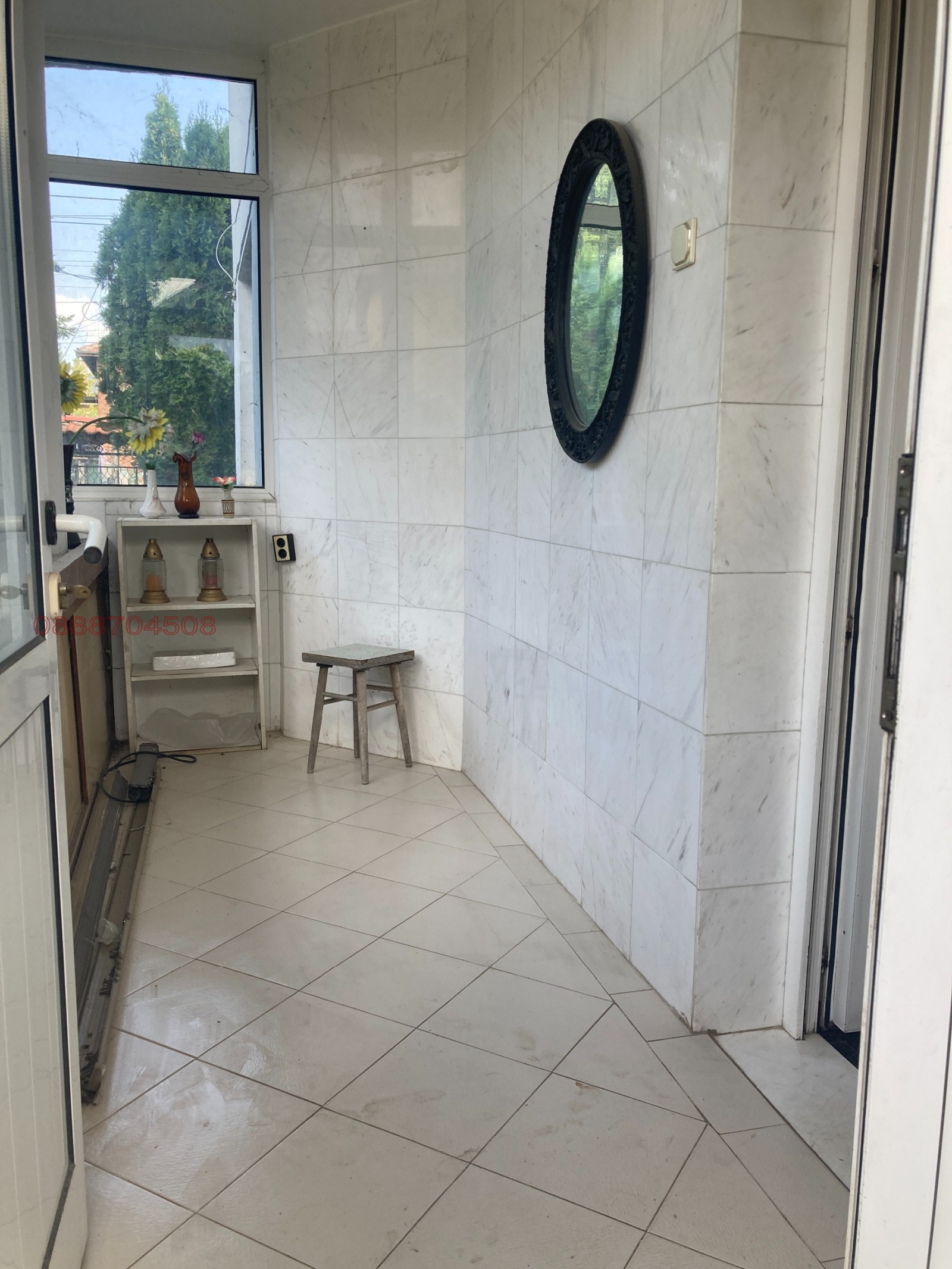 Продава КЪЩА, гр. Берковица, област Монтана, снимка 5 - Къщи - 55851921