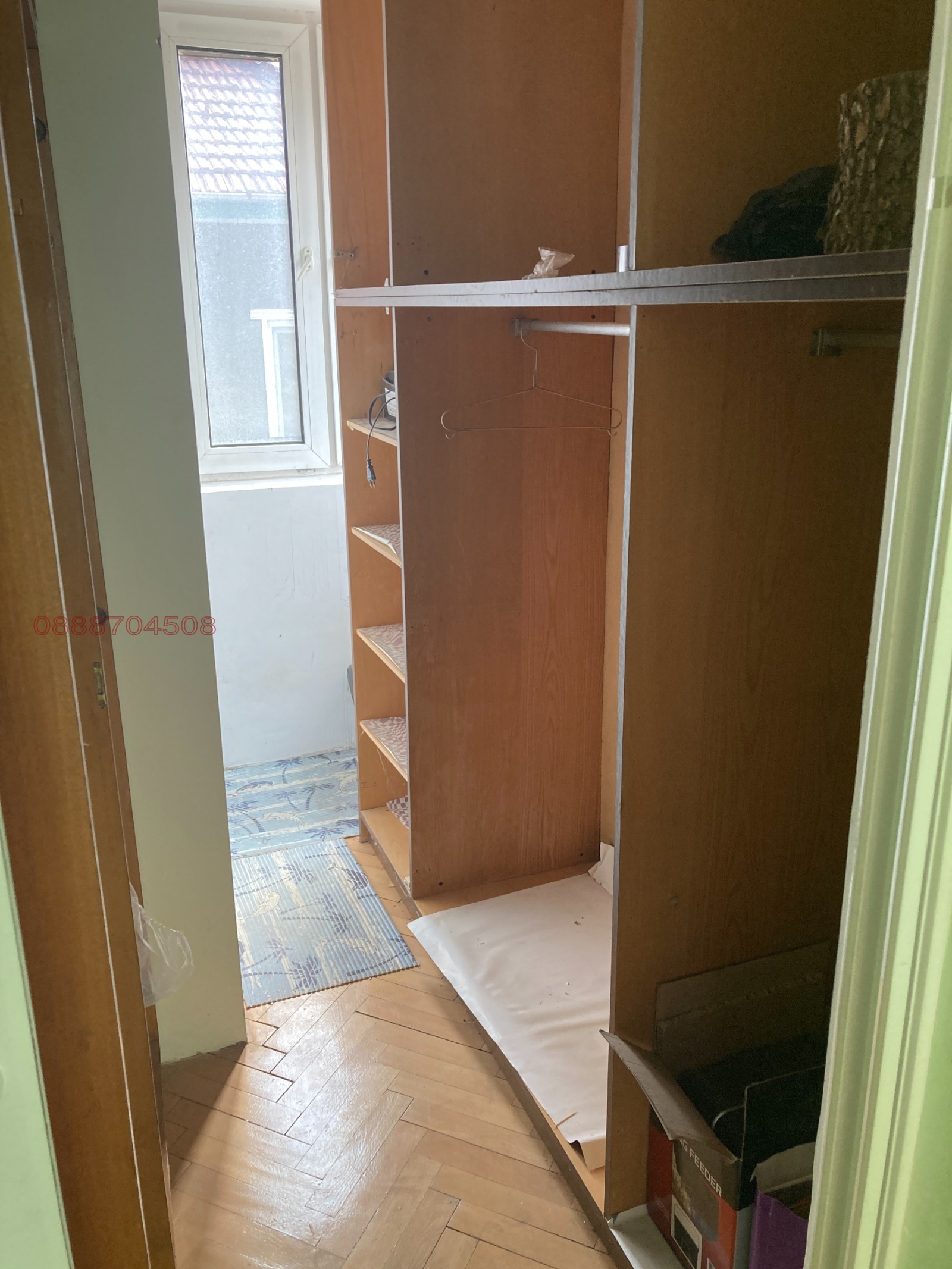 Продава КЪЩА, гр. Берковица, област Монтана, снимка 14 - Къщи - 55851921