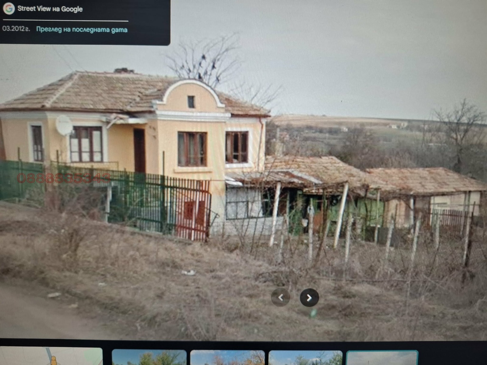 Продава КЪЩА, с. Владимирово, област Добрич
