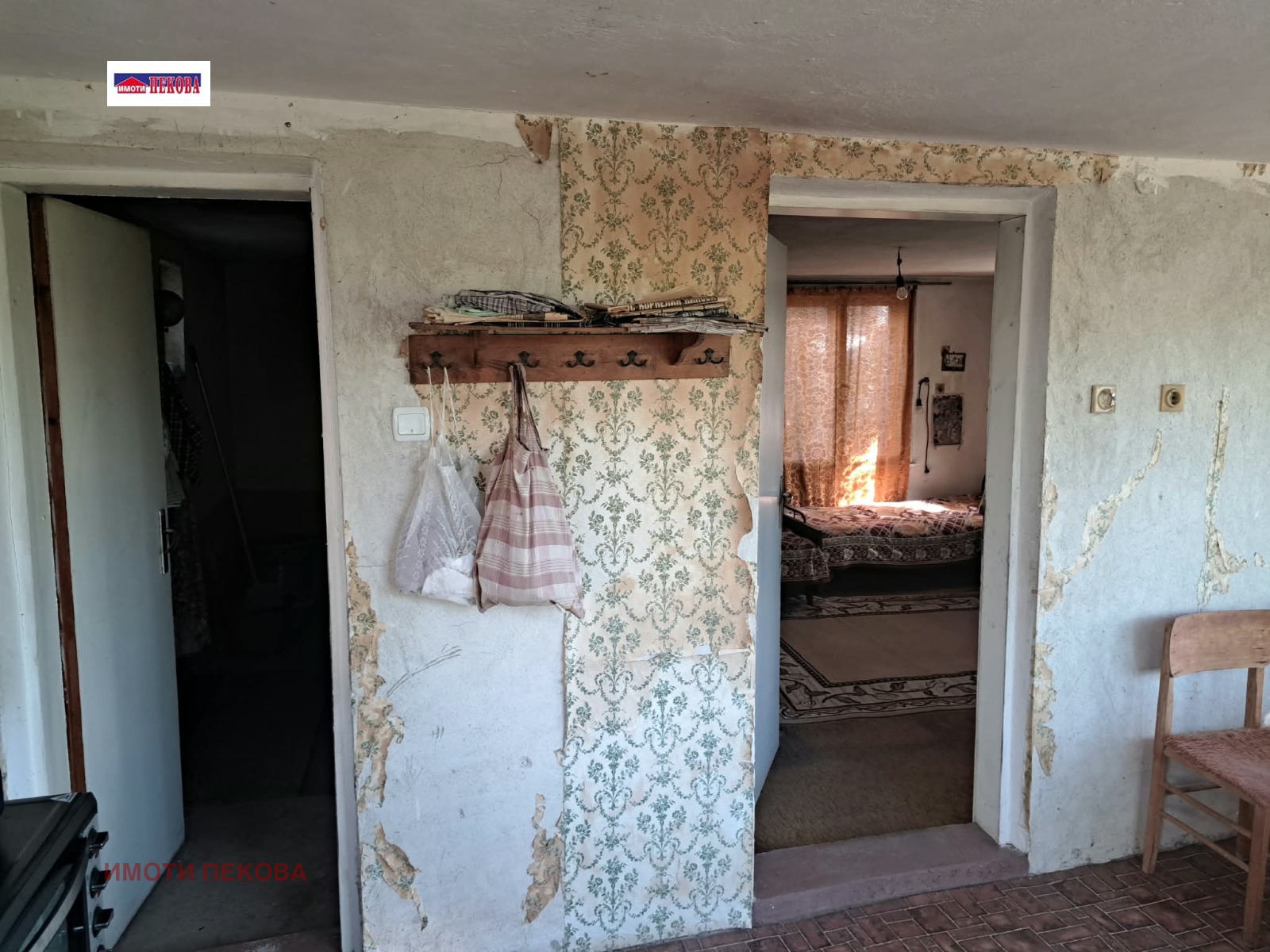 Продава КЪЩА, с. Винарово, област Видин, снимка 11 - Къщи - 56287726