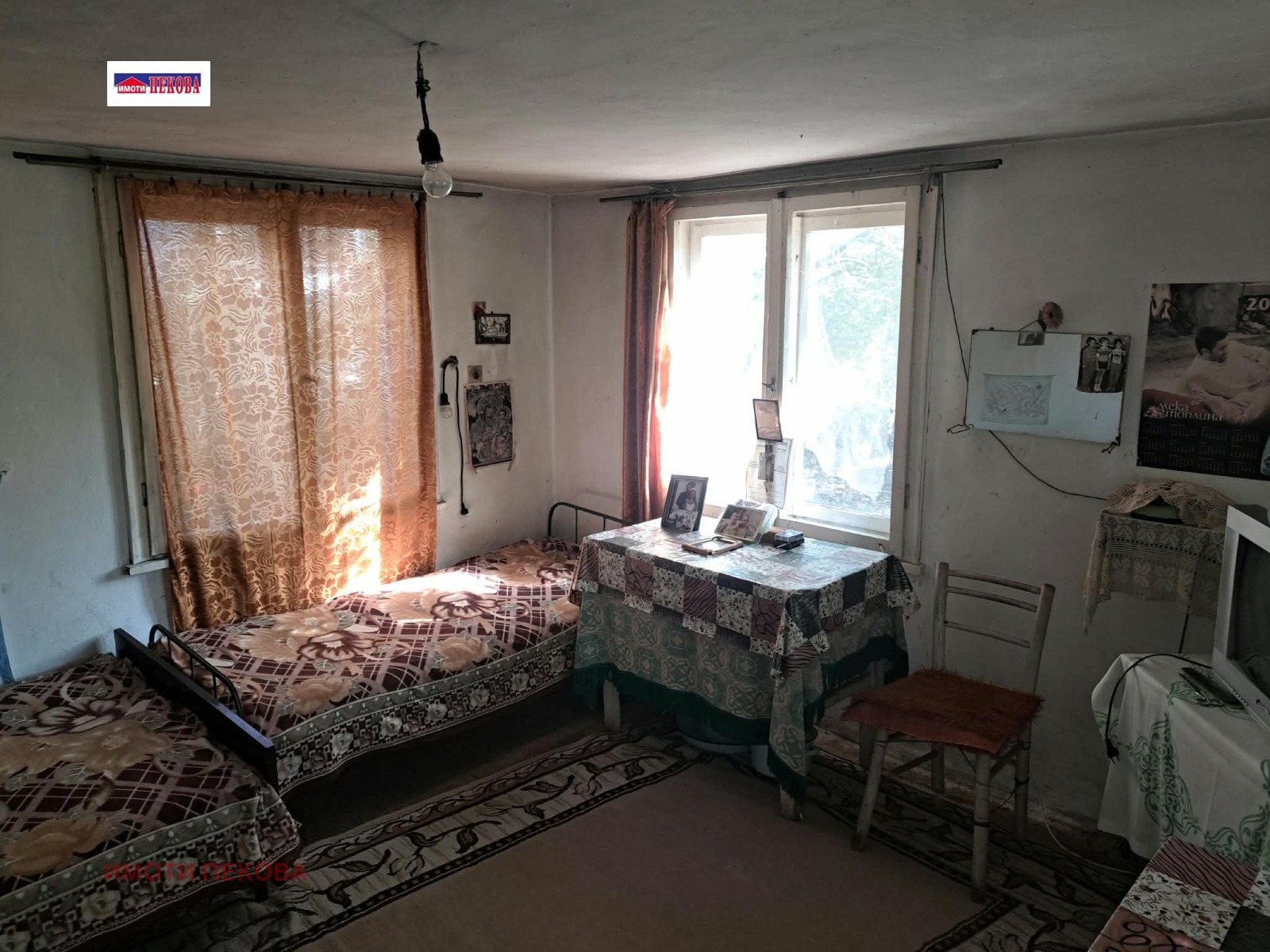 Продава КЪЩА, с. Винарово, област Видин, снимка 8 - Къщи - 56287726
