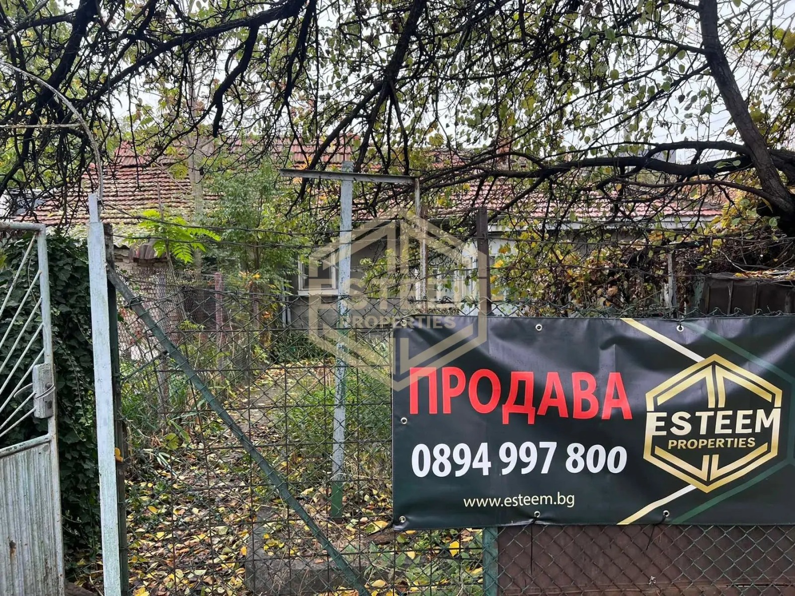Продава КЪЩА, гр. Русе, Широк център, снимка 6 - Къщи - 56690335