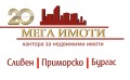 Продава ПАРЦЕЛ, град Бургас, Долно Езерово • 177970 € • 34671408 — Holmes.bg