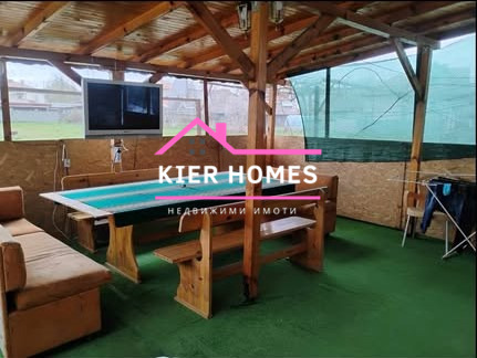 ������� ���� | Imot.bg � ����������� 3