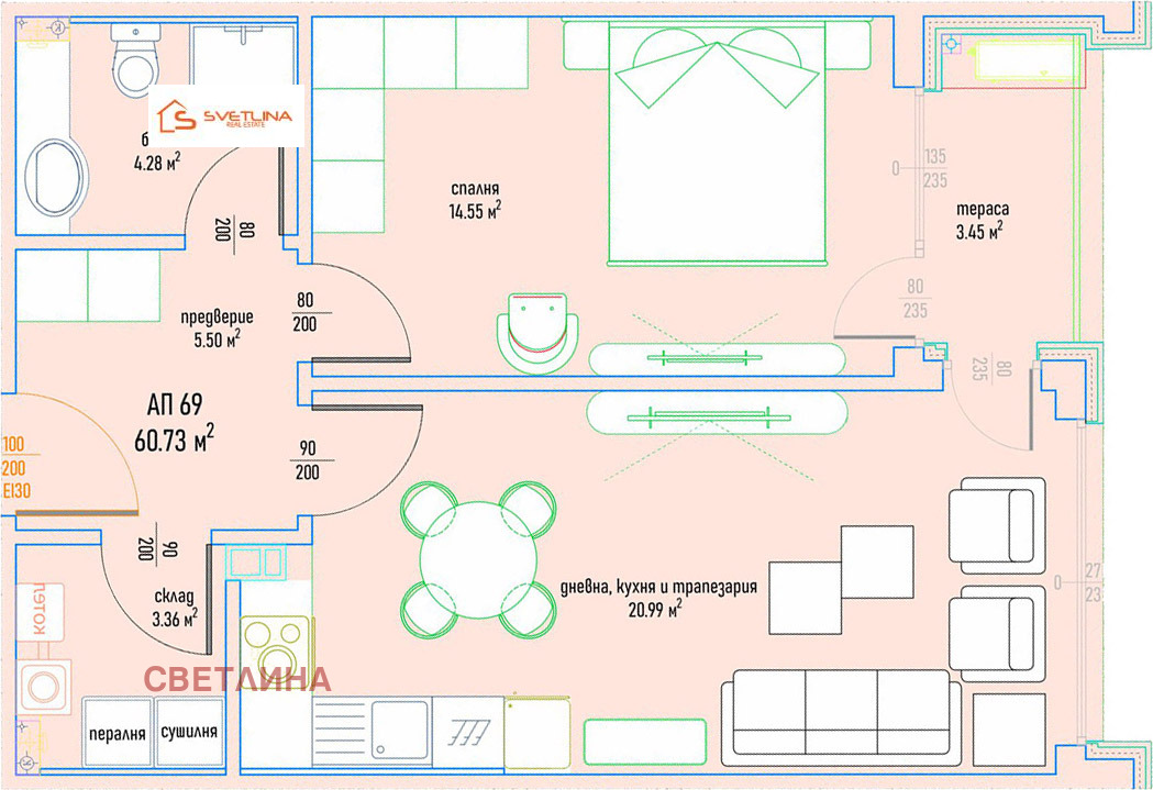 ������� 2-����� | Imot.bg � ����������� 7