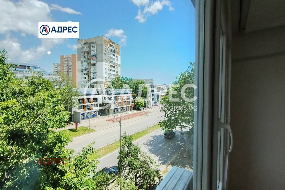 ������� 2-����� | Imot.bg � ����������� 16