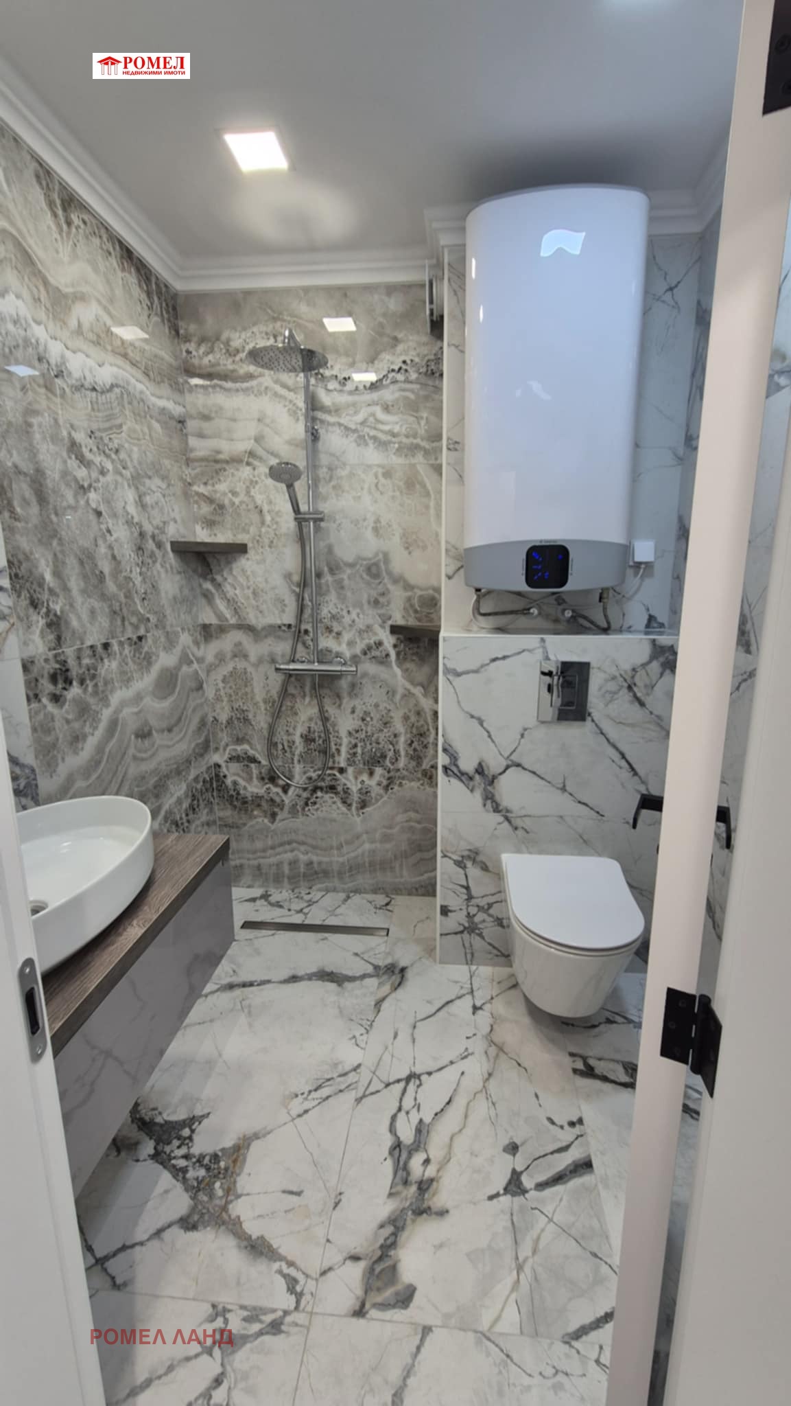 Продава 3-СТАЕН | Imot.bg — изображение 12