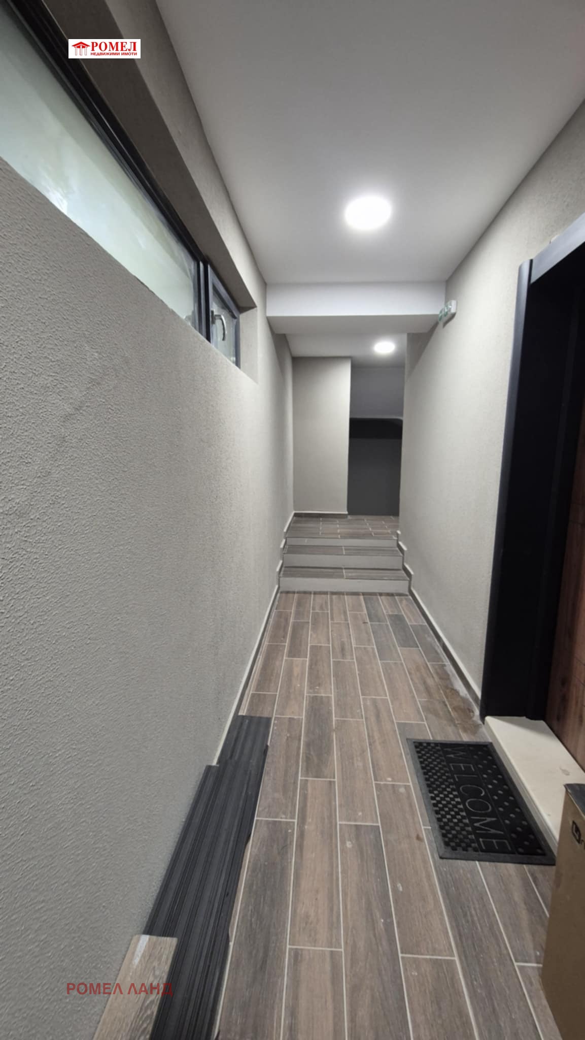 Продава 3-СТАЕН | Imot.bg — изображение 5